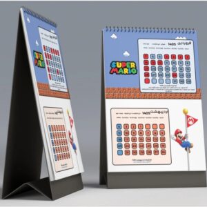 تقویم کودکانه